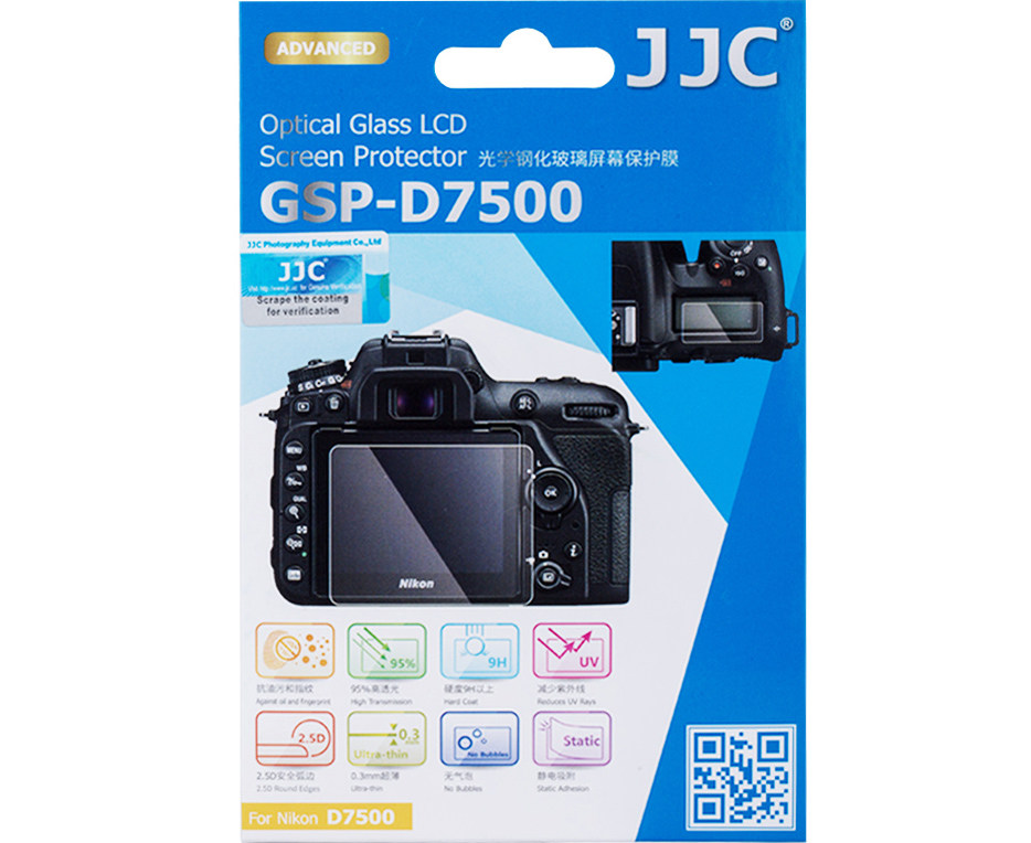 Купить защитное стекло для Nikon D7500 - JJC GSP-D7500